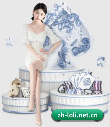 正式成立